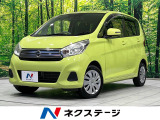純正ナビ 全周囲カメラ 衝突軽減装置 禁煙車 ドラレコ コーナーセンサー