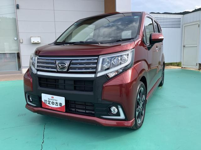 ムーヴカスタムRS ハイパー