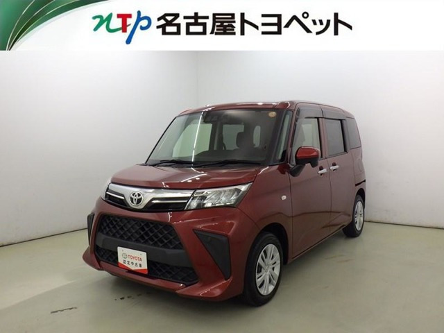 ルーミー 1.0 X 