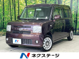 純正ナビ バックカメラ スマートキー オートエアコン 禁煙車