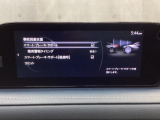 スマートブレーキサポート搭載!衝突の危険性が高い状況下でブレーキ制御を行い、衝突時の被害を軽減します!