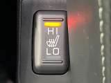 【シートヒーター】寒い日に重宝するシートヒーター!エアコンより早く温まってくれるので寒がりの人も安心ですね♪エアコンの温風は乾燥するから苦手、という方にもをおすすめです。