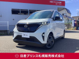 販売は【北海道限定】とさせていただいております。また実車確認出来ない状態での販売はノークレームとさせていただきます。誠に勝手ではございますが、ご理解いただきますようお願いいたします。