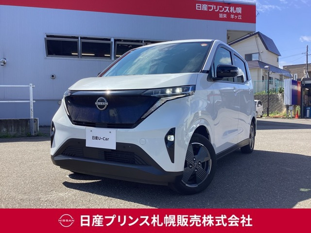 サクラ G 