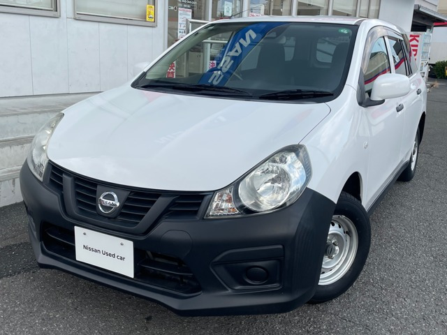 NV150AD 1.5 VE 