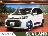 両側電動ドア 純正10.5型ナビ 全周囲カメラ 衝突被害軽減システム