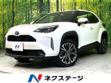 純正8型ディスプレイオーディオ バックカメラ 衝突軽減 シートヒーター