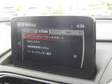 衝突軽減ブレーキなどの安全装備もしっかりついてます!