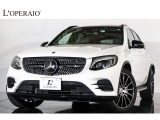 GLC43 4マチックが入庫致しました!コンパクトなボディーにAMG製V型6気筒エンジンを搭載しておりますので、SUVとは思えないほどの走行性能を誇ります。