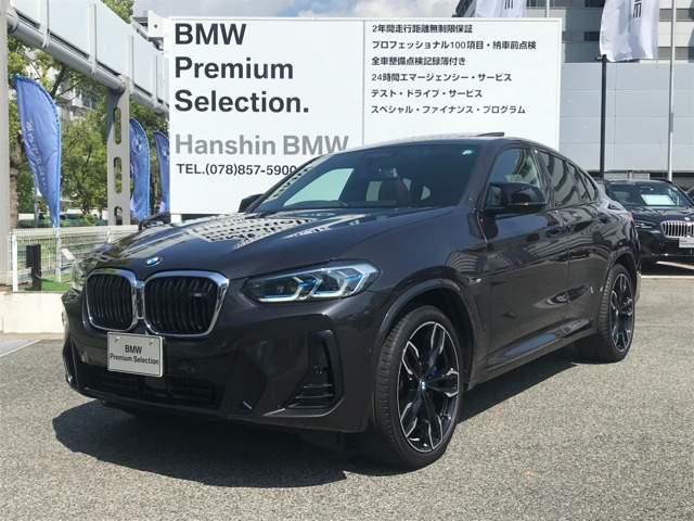 X4M40i 4WD