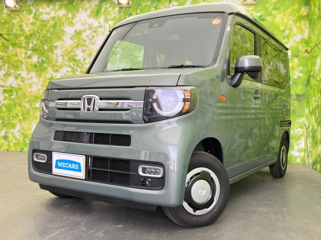 N-VAN  ファン