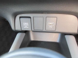 充電機能も充実です。