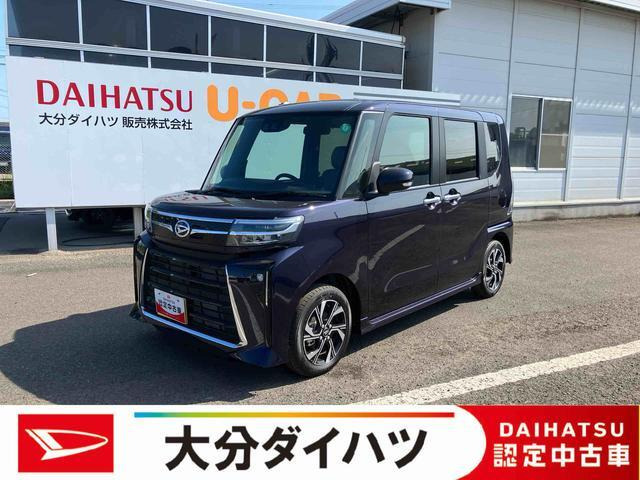 タントカスタム X 