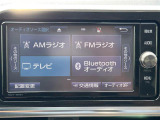 【Bluetooth】ナビゲーションと携帯電話/スマートフォンをBluetooth接続することができます。接続するとハンズフリーで使用することができるので、とても便利です。