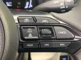【レーダークルーズコントロール】高速道路での長距離走行が楽に!!自動で速度を保つクルーズコントロールが、衝突軽減システムと連携し、前方の車両を感知して車間を保つように速度調節してくれます!!