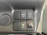★自社ローン取り扱い★常時在庫300台!!軽スマイルなら、ご希望のお車が見つかるかもしれません!まずは、お気軽にお問い合わせください☆