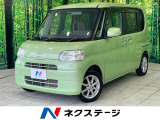 Bluetooth オートエアコン 電動格納ミラー 純正14インチアルミ
