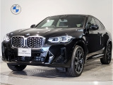 【BMWの伝統】BMWのお車は、“駆け抜ける歓び”を意識し、走行の安定性とコーナリングの良さを追求し、思い通りにハンドルの操作可能です。