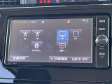 気になる車はまずはお気に入り登録をお願いいたします!