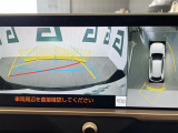 クラウンスポーツ 2.5 Z E-Four 4WD 本革シート