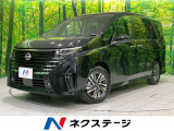 レーダークルーズ 禁煙車 ドラレコ LEDヘッド ETC2.0