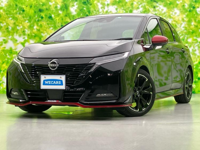 ノートオーラ1.2 NISMO