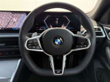 BMW Premium Selection 江戸川は、約20台の展示スペースがあり、常時新車拠店より厳選された認定中古車が続々と入庫しております。