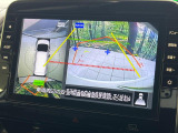 【アラウンドビューモニター】専用のカメラにより、上から見下ろしたような視点で360度クルマの周囲を確認することができます☆死角部分も確認しやすく、狭い場所での切り返しや駐車もスムーズに行えます。