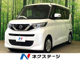 全周囲カメラ 衝突被害軽減システム 禁煙車 コーナーセンサー