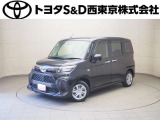 ご購入後のメンテナンスも弊社がサポートさせていただきたく、東京・埼玉・神奈川・山梨にお住まいのお客様への販売に限らせていただきます。また、業者販売および転売目的の方への販売はお断りしております。