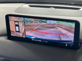 【360°ビューモニター】専用のカメラにより、上から見下ろしたような視点で360度クルマの周囲を確認することができます☆死角部分も確認しやすく、狭い場所での切り返しや駐車もスムーズに行えます。
