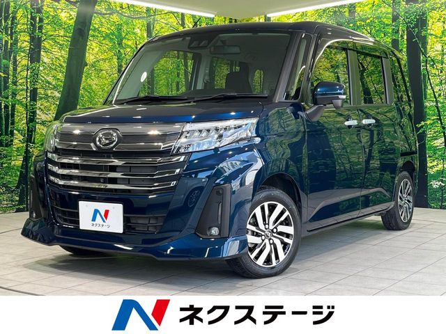 トール1.0 カスタムG