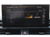車内でTVがお楽しみいただける、TVチューナーを搭載。