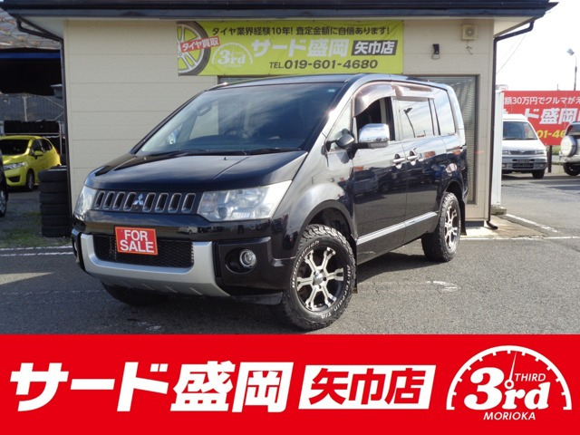 デリカD:5 2.4 シャモニー 4WD 