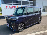 車両本体価格30<span class=