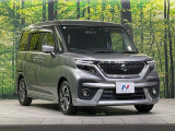 大好評のボディコーティング「弾スプラッシュコート」もご納車までに施工可能。通常のガラスコートと異なる、耐久年数6年の無機質ガラスコーティングが、ボディをキレイな状態に保ってくれます。