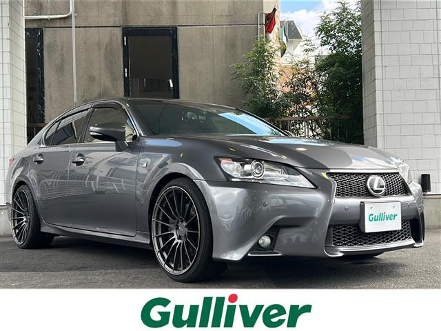 GS250 Fスポーツ本革シート 修復歴無し