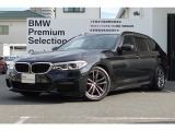 523dT Mスピリットの入荷です!お車詳細や展示状況はフリーダイヤル(0078-6002-498412)またはBPS城東鶴見06-6933-6600迄お問合せ下さい。