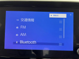 【オートローン】支払い回数が120回払い可能!ボーナスの併用払いが選べ、6回から120回払いまで自由に設定出来ます。