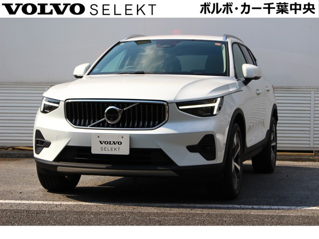 XC40 ウルトラ B4 AWD 4WD 
