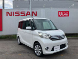各種、自動車保険も取り扱っております。万が一の時に備えて、お客様に合ったプランをご提案します!