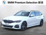 ※車両詳細はBMW Premium Selection 新潟 TEL:025-282-3188へどうぞお気軽にお問い合わせ下さい(^□^)♪