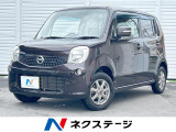 LEDヘッドライト インテリジェントキー オートエアコン 禁煙車