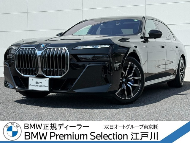 7シリーズ740i Mスポーツ