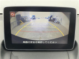 デミオ 1.3 13S 修復歴無し