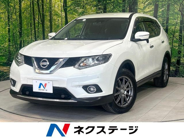 エクストレイル 2.0 20X エマージェンシーブレーキパッケージ 
