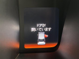 店頭販売もしておりますので、先に在庫が無くなってしまうこともございます。気になる車はまずはお問い合わせください!