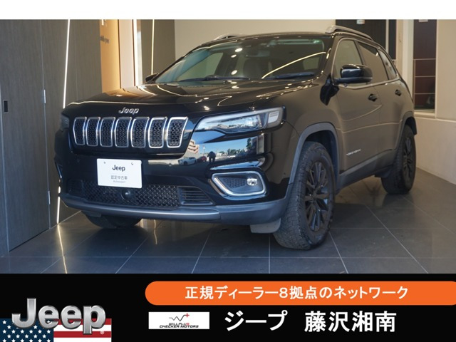 チェロキーリミテッド 4WD