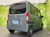 N-VAN  ファン