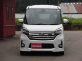デイズルークス ハイウェイスター X Vセレクション 4WD 